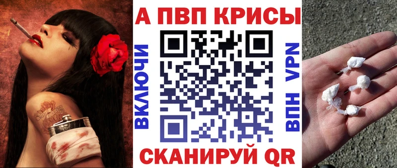 Купить закладку Псилоцибиновые грибы  Марихуана  МЕФ  Гашиш  Свободный