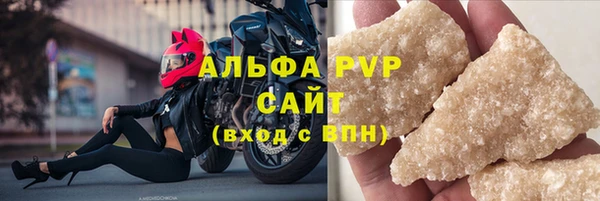 мескалин Киренск