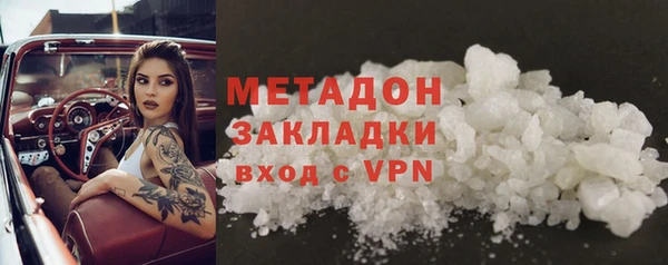 мескалин Киренск