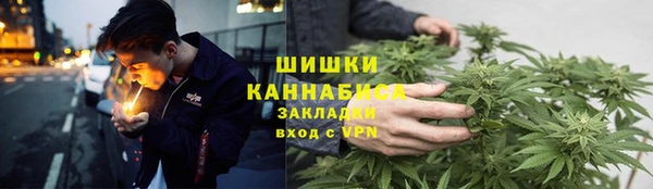 мескалин Киренск