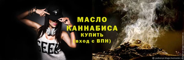 мескалин Киренск