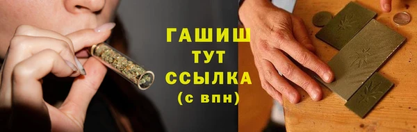 мескалин Киренск