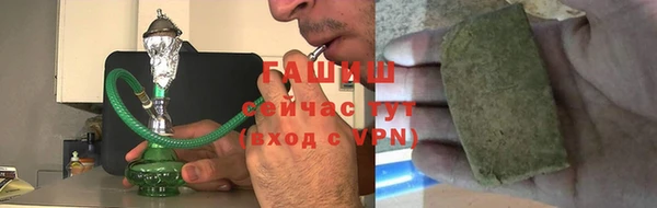 мескалин Киренск