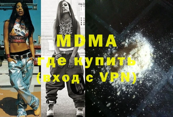 мескалин Киренск