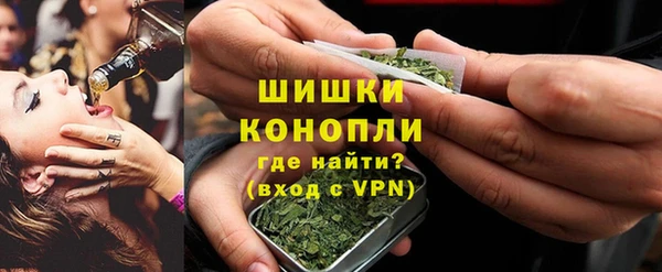 COCAINE Киреевск