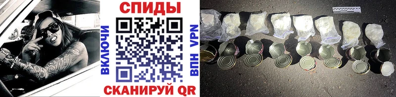 Купить  Свободный  МЕТАМФЕТАМИН мет 